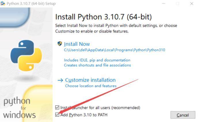 图片[2]-Python 超详细安装教程（Windows版）-尤尤'blog